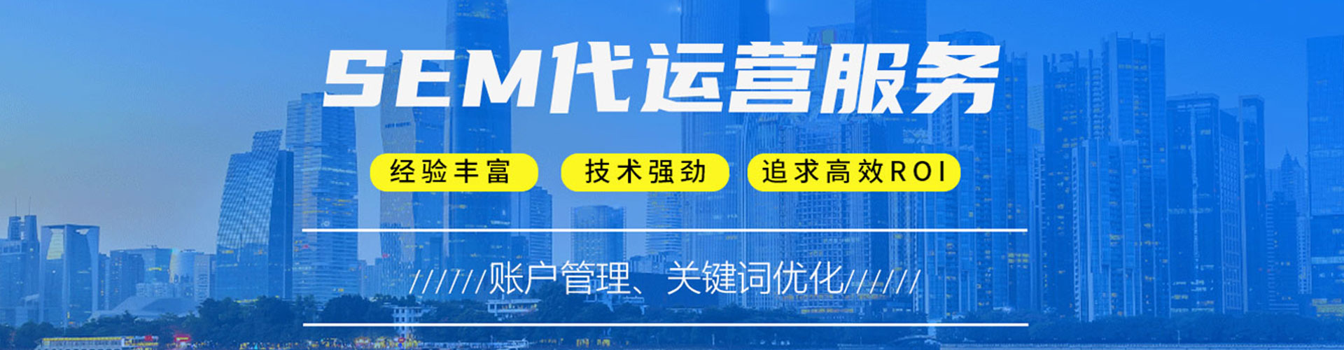 富拉尔基信息流优化